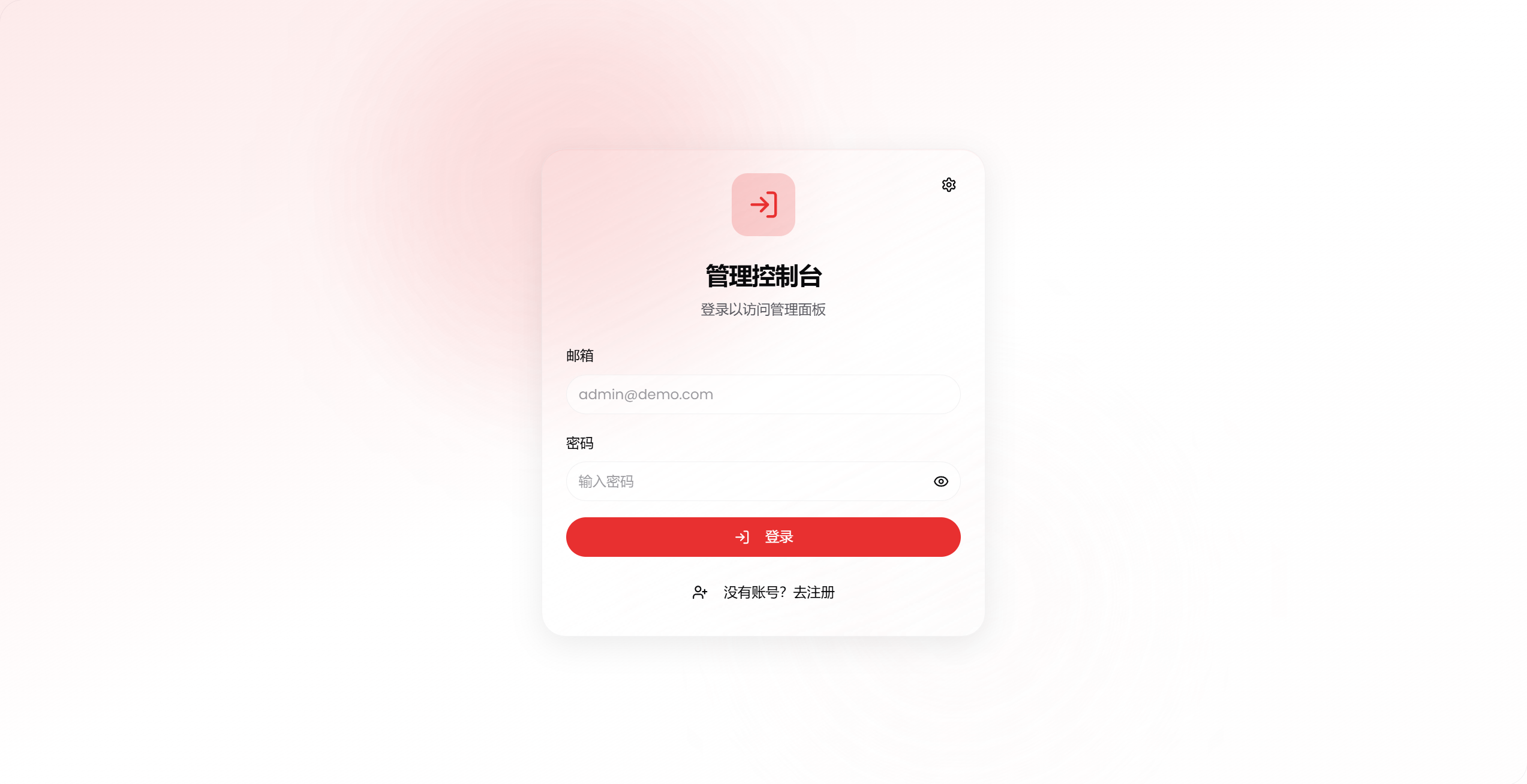 image-20260314193431242