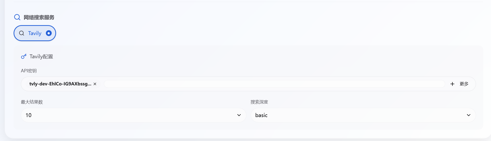 image-20260407054714488